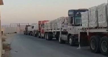 La Palestine demande la réouverture complète des passages vers Gaza tandis que les parachutages d'aide conjoints se poursuivent