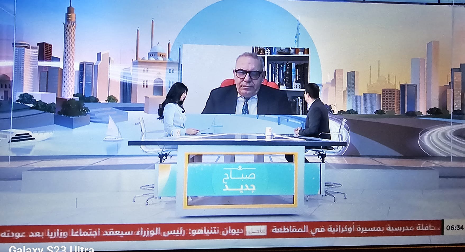 Le rédacteur en chef d' Alsharq Tribune, "Mohamed Al-Otaify" dans une interview sur Cairo News à propos de l'effondrement des monnaies numériques