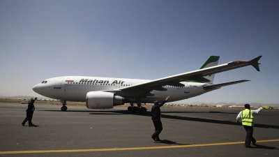 Iran : reprise des vols à l'aéroport de Tabriz endommagé lors des frappes israéliennes