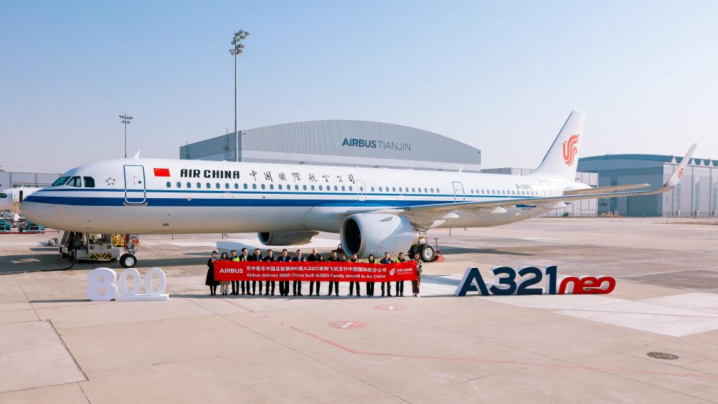 Airbus livre son 800e avion de la famille A320 assemblé en Chine