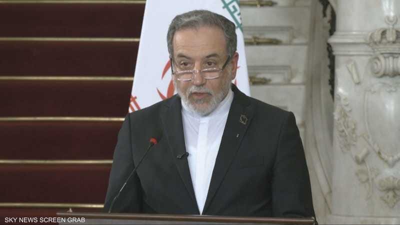 L'Iran condamne le soutien du G7 au rétablissement des sanctions de l'ONU à l'encontre de Téhéran