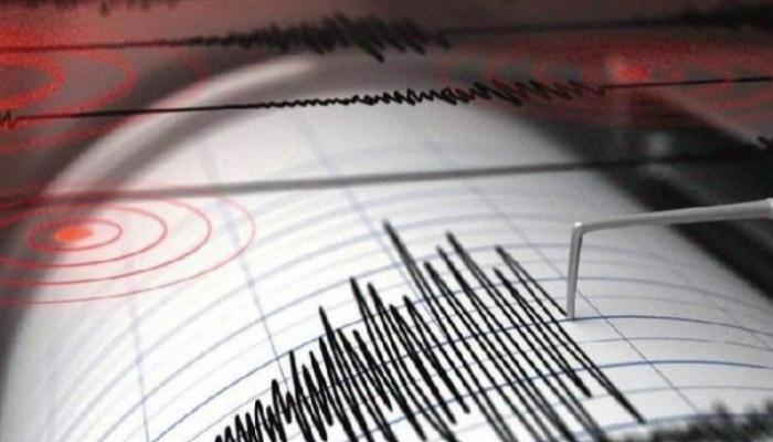 Japon: un séisme de magnitude 5,0 frappe près de la côte est de Honshu