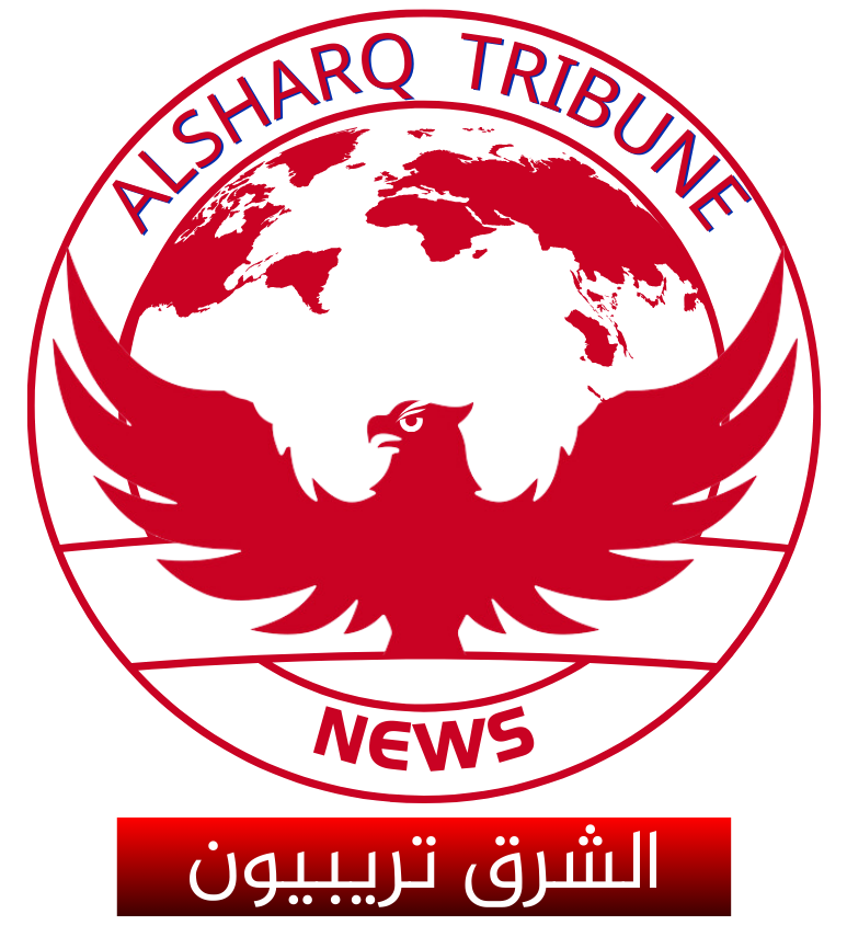 Alsharq Tribune