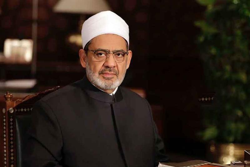 Le Cheikh d'Al-Azhar appelle à une définition internationale de l’islamophobie