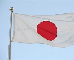 Le Japon met en place une cellule de crise suite à la frappe américaine contre le Venezuela