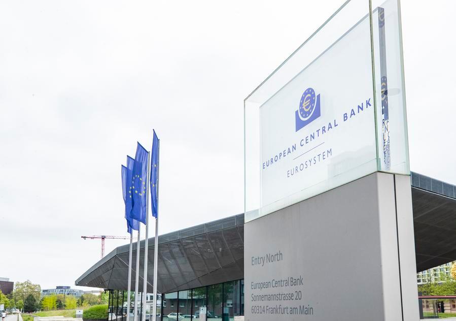 La BCE maintient ses taux d'intérêt inchangés